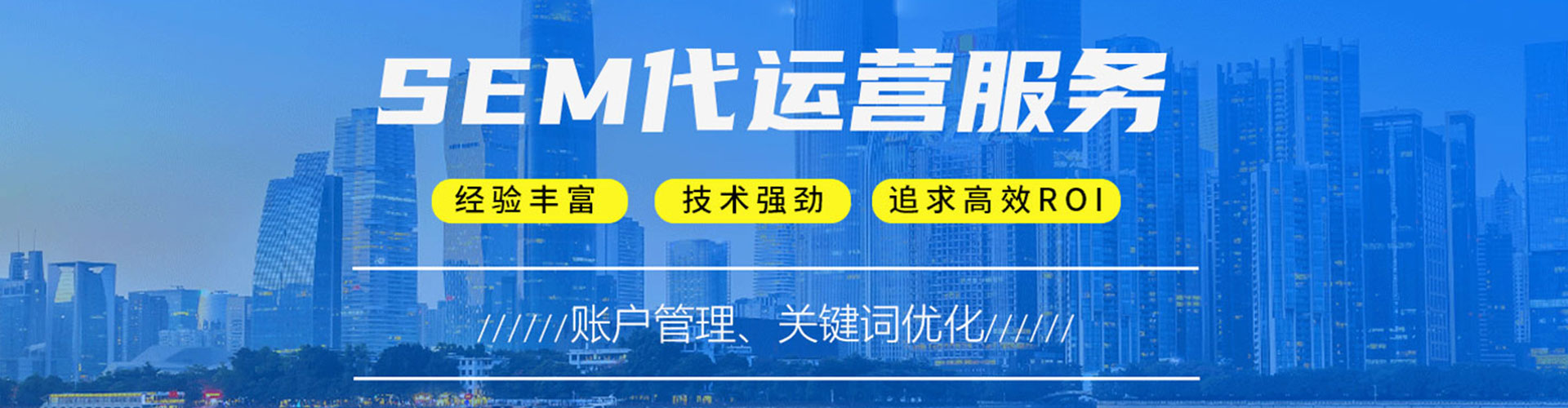 祁门百度推广返点