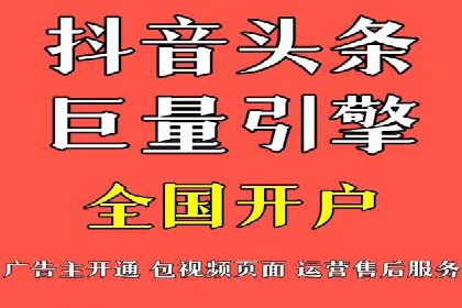 百度推广代运营案例：效果显著的企业案例