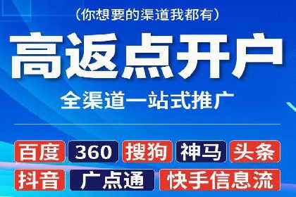 社交媒体与SEM营销推广的完美结合案例